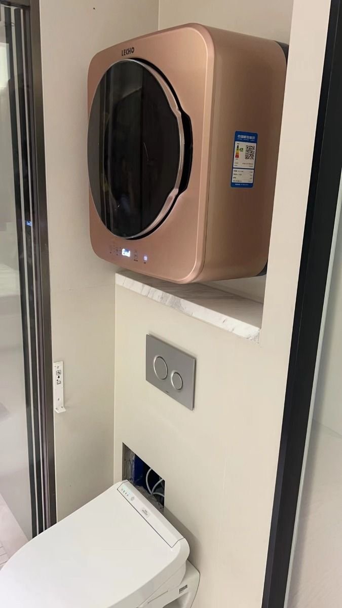 Small Basement Laundry Machine Vibration Control